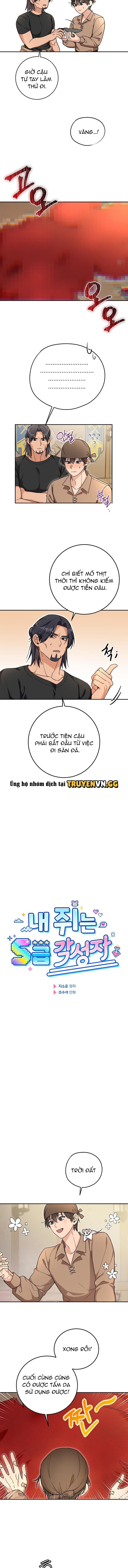 đọc truyện Con Chuột Tôi Nuôi Lại Là Thức Tỉnh Giả Cấp S Chương 5 ảnh 2 tại Giả Dược