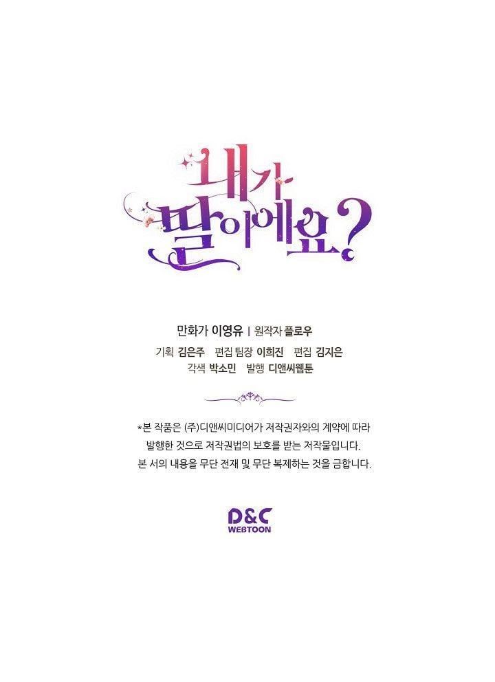 đọc truyện Con Có Phải Là Con Gái Của Người Không? Chương 14 ảnh 54 tại Thiên Thai Truyện