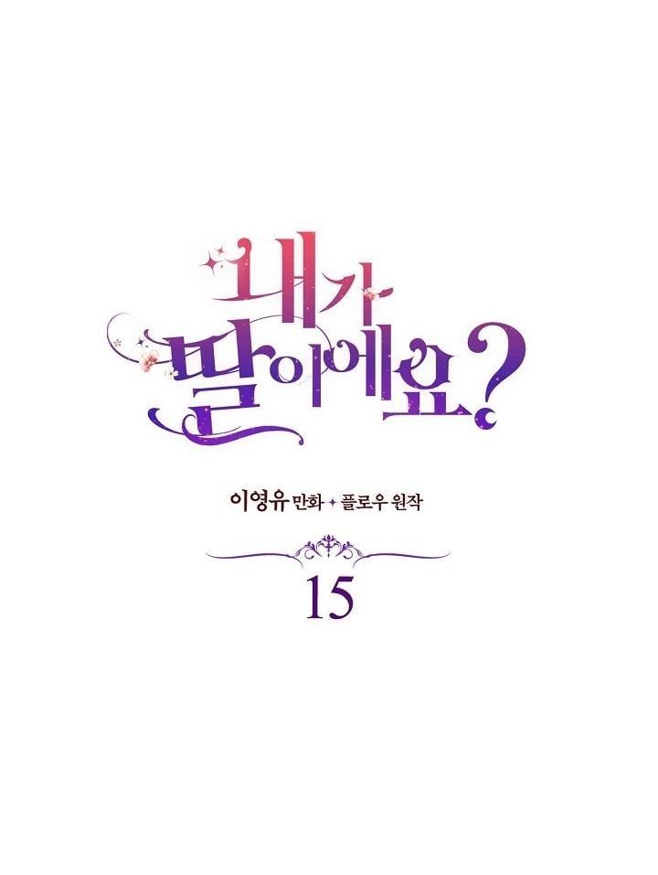 đọc truyện Con Có Phải Là Con Gái Của Người Không? Chương 15 ảnh 5 tại Thiên Thai Truyện