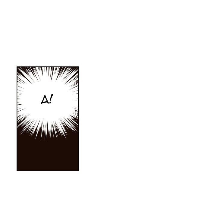 đọc truyện Con Có Phải Là Con Gái Của Người Không? Chương 15 ảnh 48 tại Thiên Thai Truyện