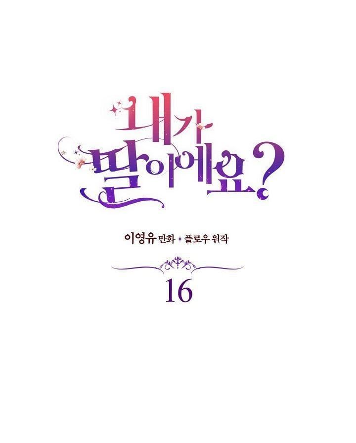 đọc truyện Con Có Phải Là Con Gái Của Người Không? Chương 16 ảnh 11 tại Thiên Thai Truyện