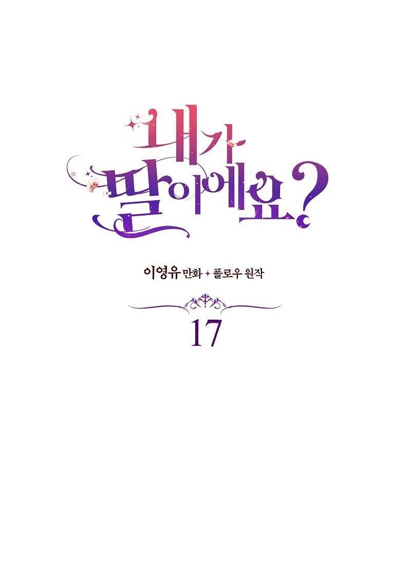 đọc truyện Con Có Phải Là Con Gái Của Người Không? Chương 17 ảnh 9 tại Thiên Thai Truyện