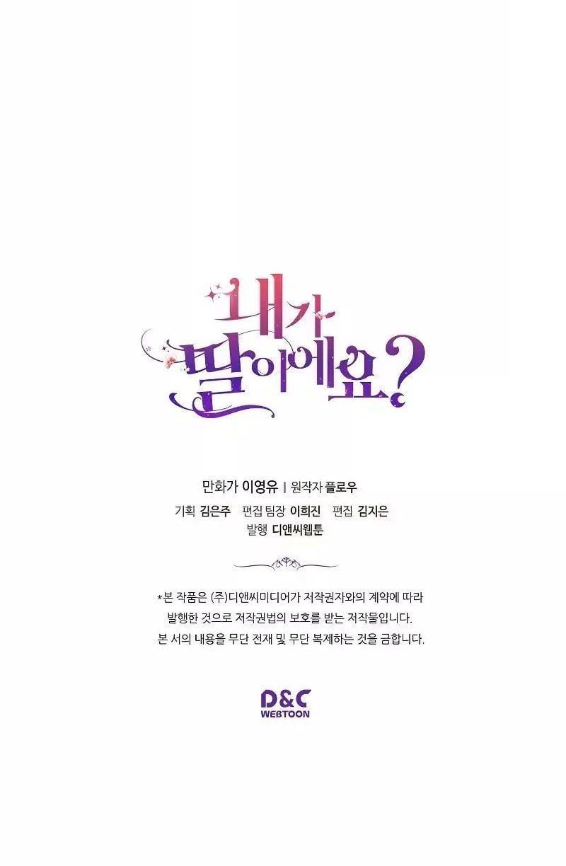 đọc truyện Con Có Phải Là Con Gái Của Người Không? Chương 20 ảnh 61 tại Thiên Thai Truyện