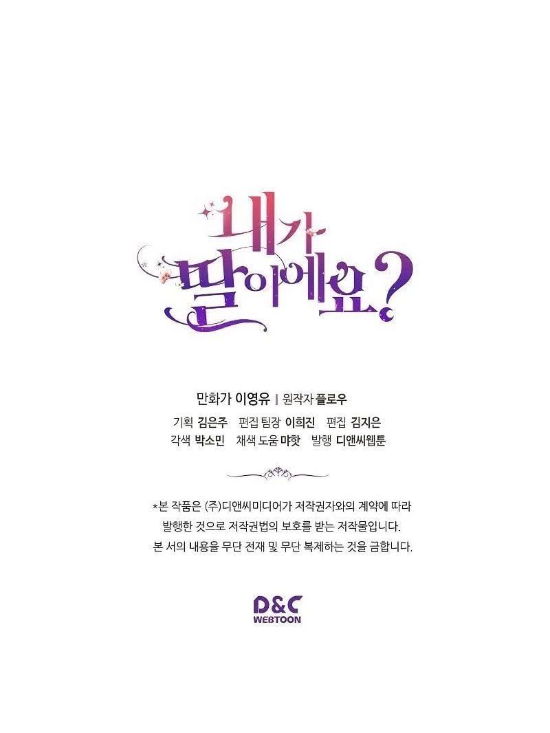 đọc truyện Con Có Phải Là Con Gái Của Người Không? Chương 22 ảnh 55 tại Thiên Thai Truyện