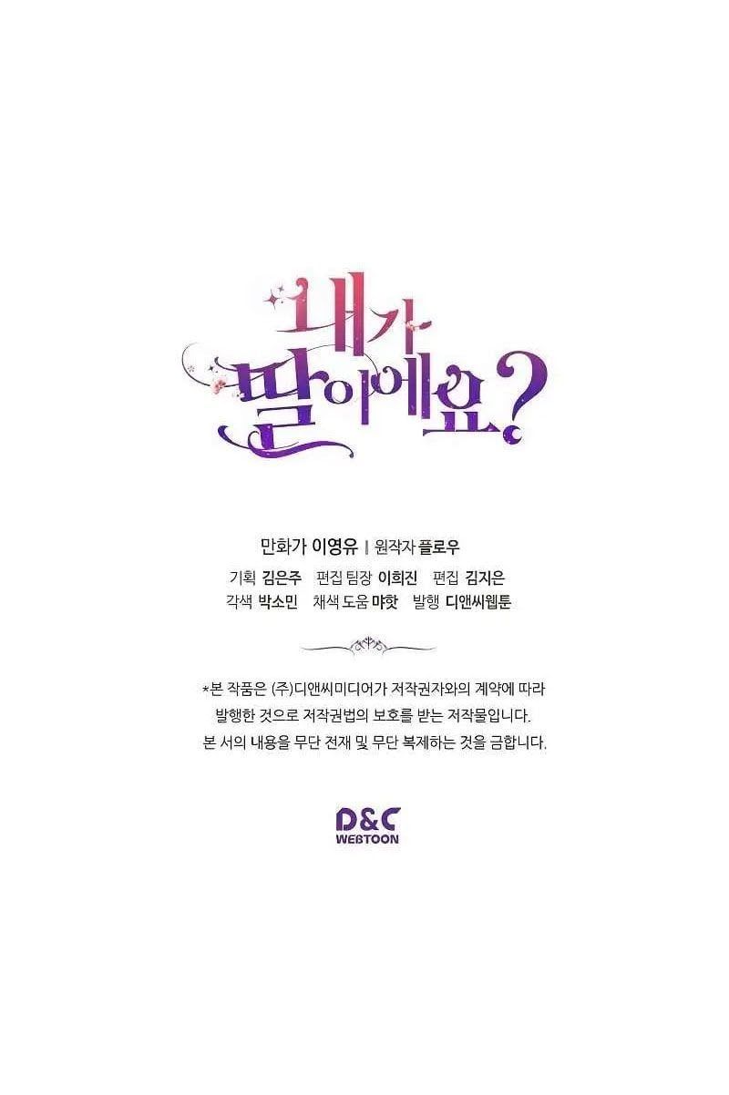 đọc truyện Con Có Phải Là Con Gái Của Người Không? Chương 23 ảnh 65 tại Thiên Thai Truyện