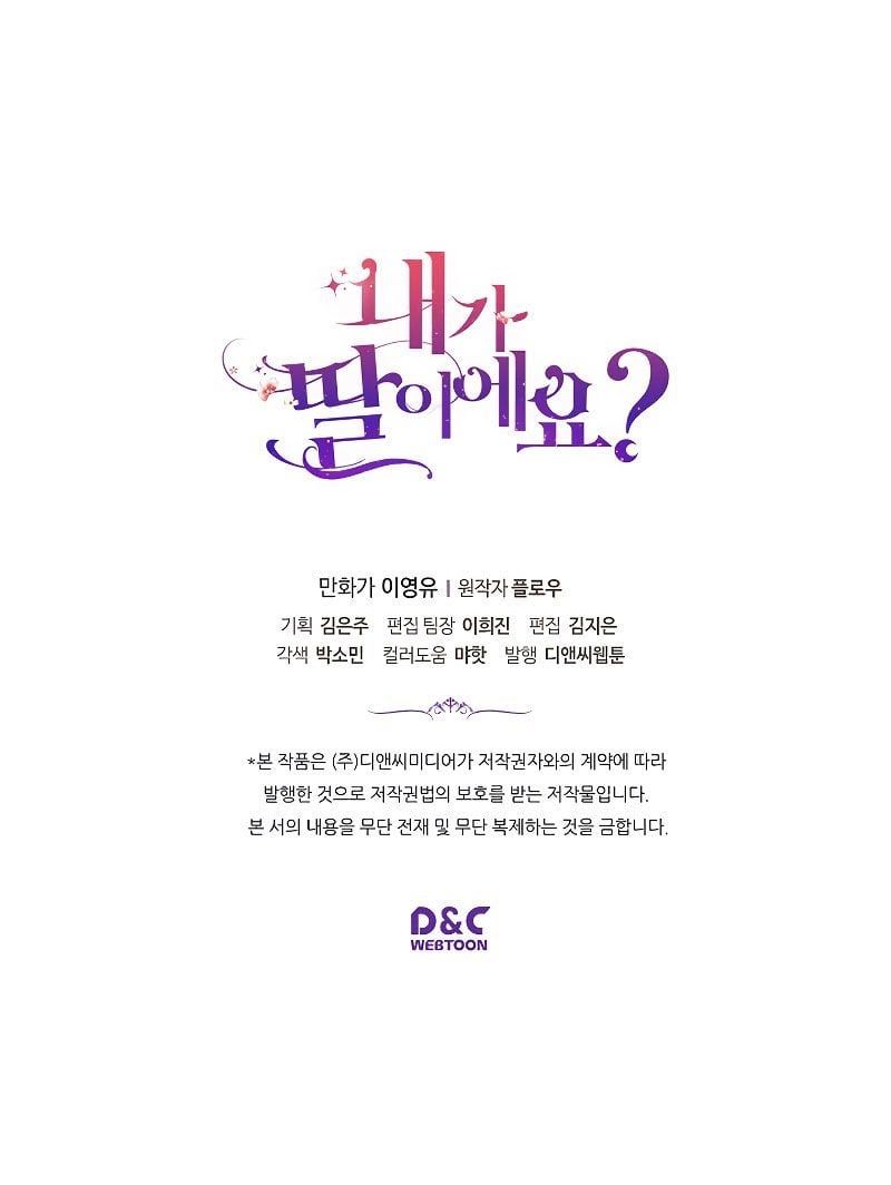 đọc truyện Con Có Phải Là Con Gái Của Người Không? Chương 26 ảnh 57 tại Thiên Thai Truyện