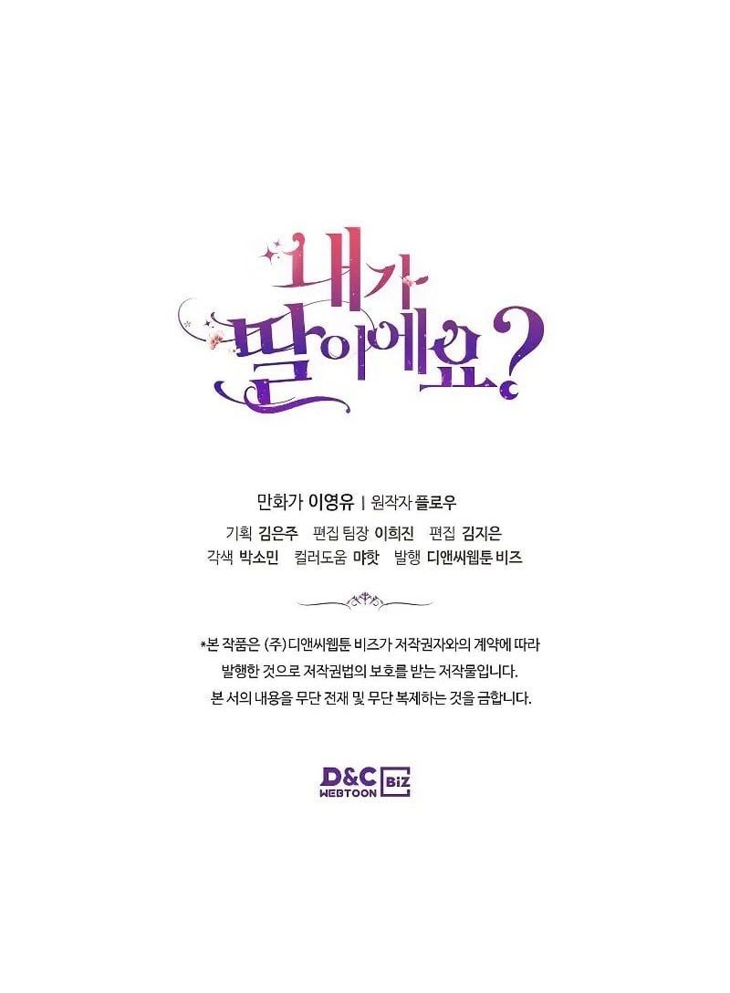 đọc truyện Con Có Phải Là Con Gái Của Người Không? Chương 28 ảnh 63 tại Thiên Thai Truyện