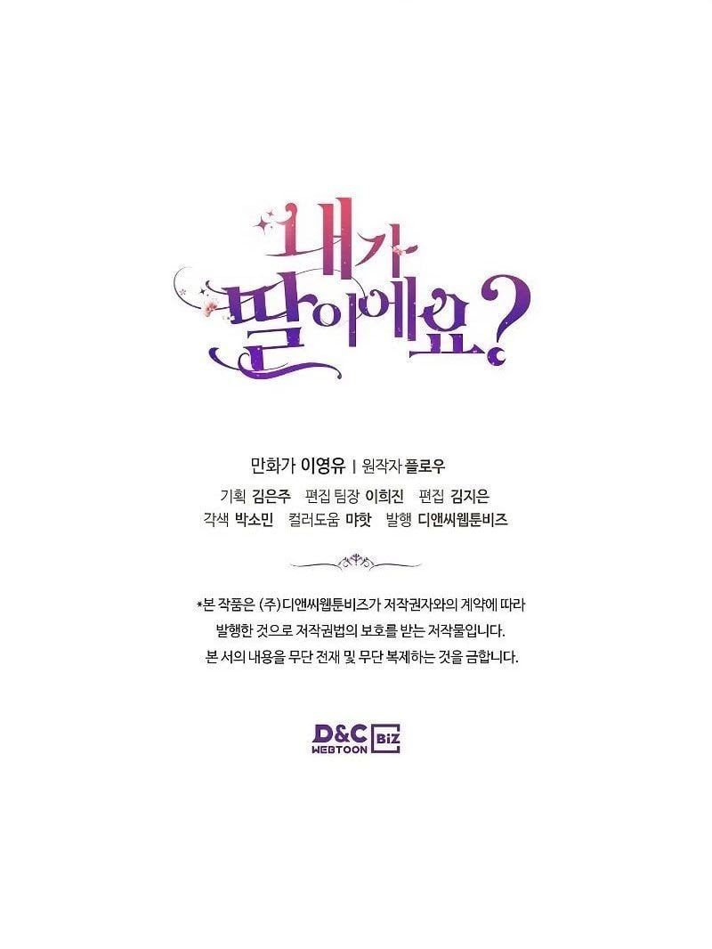 đọc truyện Con Có Phải Là Con Gái Của Người Không? Chương 31 ảnh 57 tại Thiên Thai Truyện