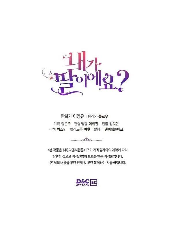 đọc truyện Con Có Phải Là Con Gái Của Người Không? Chương 32 ảnh 60 tại Thiên Thai Truyện