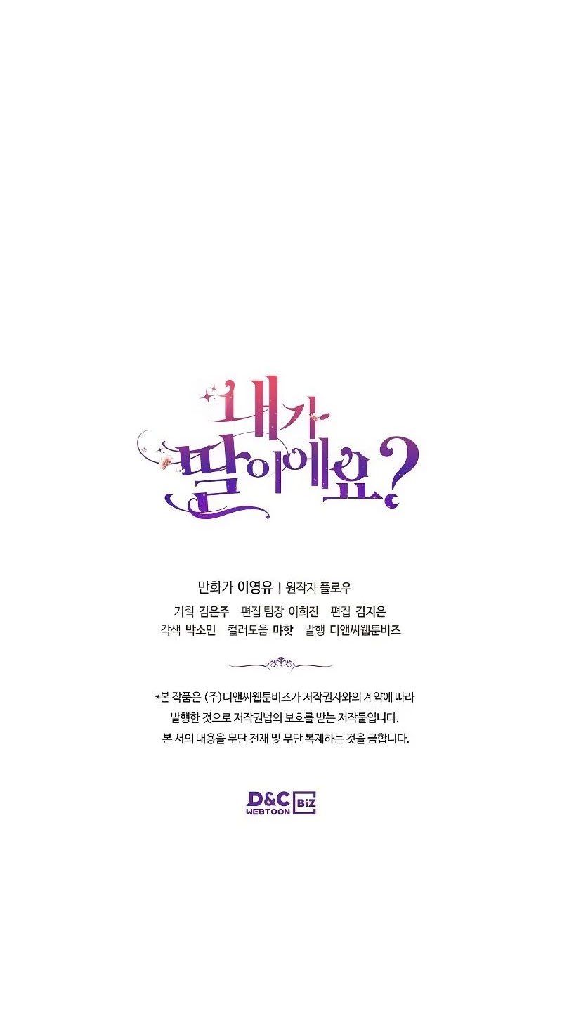 đọc truyện Con Có Phải Là Con Gái Của Người Không? Chương 34 ảnh 61 tại Thiên Thai Truyện