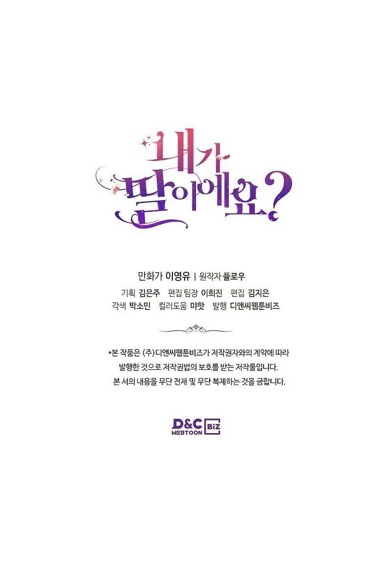 đọc truyện Con Có Phải Là Con Gái Của Người Không? Chương 35 ảnh 71 tại Thiên Thai Truyện