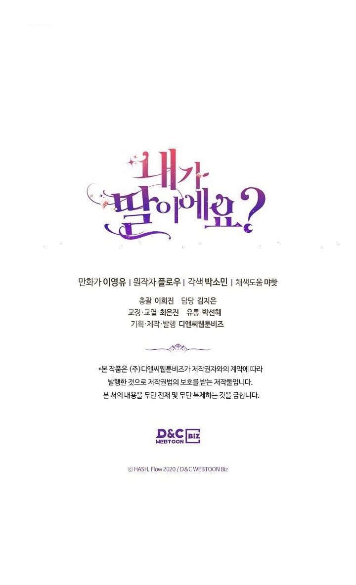 đọc truyện Con Có Phải Là Con Gái Của Người Không? Chương 37 ảnh 64 tại Thiên Thai Truyện