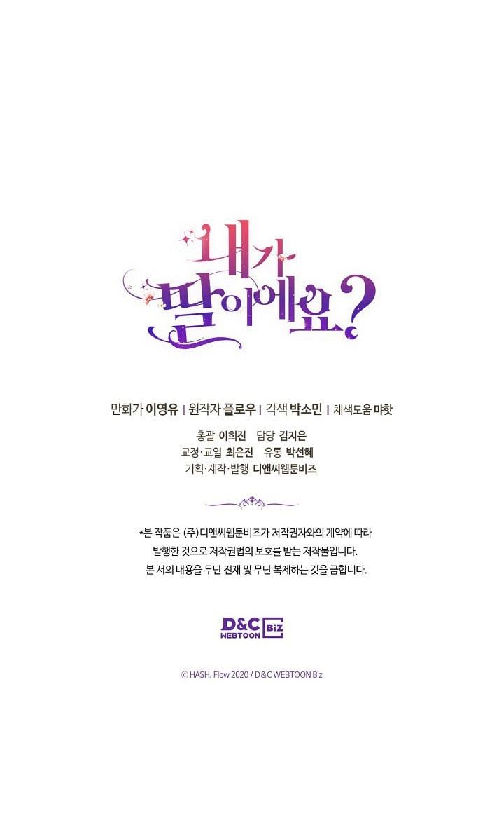 đọc truyện Con Có Phải Là Con Gái Của Người Không? Chương 39 ảnh 67 tại Thiên Thai Truyện