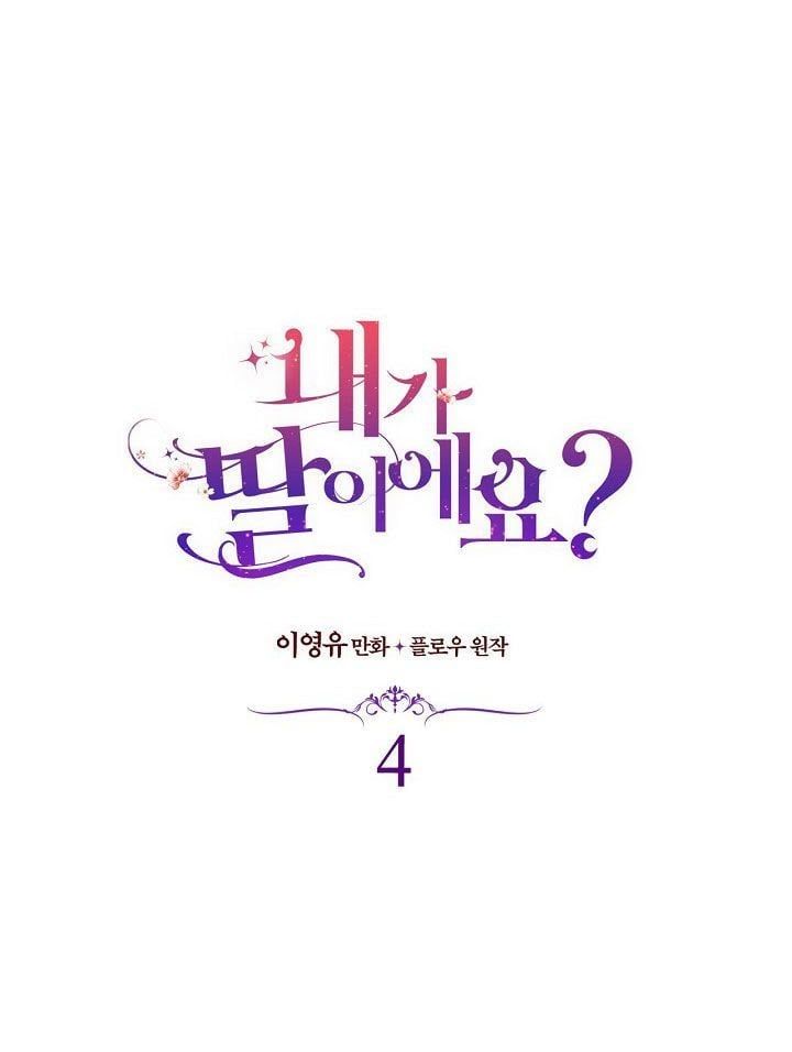 đọc truyện Con Có Phải Là Con Gái Của Người Không? Chương 4 ảnh 34 tại Thiên Thai Truyện