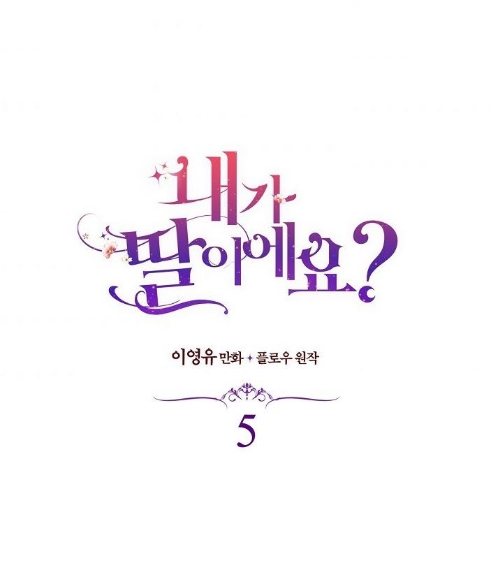 đọc truyện Con Có Phải Là Con Gái Của Người Không? Chương 5 ảnh 4 tại Thiên Thai Truyện