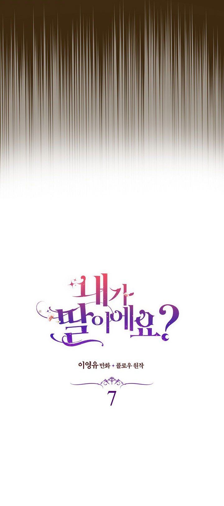 đọc truyện Con Có Phải Là Con Gái Của Người Không? Chương 7 ảnh 4 tại Thiên Thai Truyện