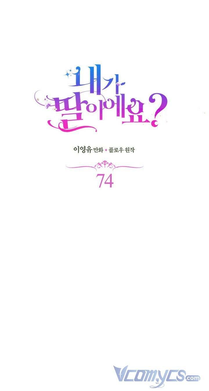 đọc truyện Con Có Phải Là Con Gái Của Người Không? Chương 74 ảnh 15 tại Thiên Thai Truyện