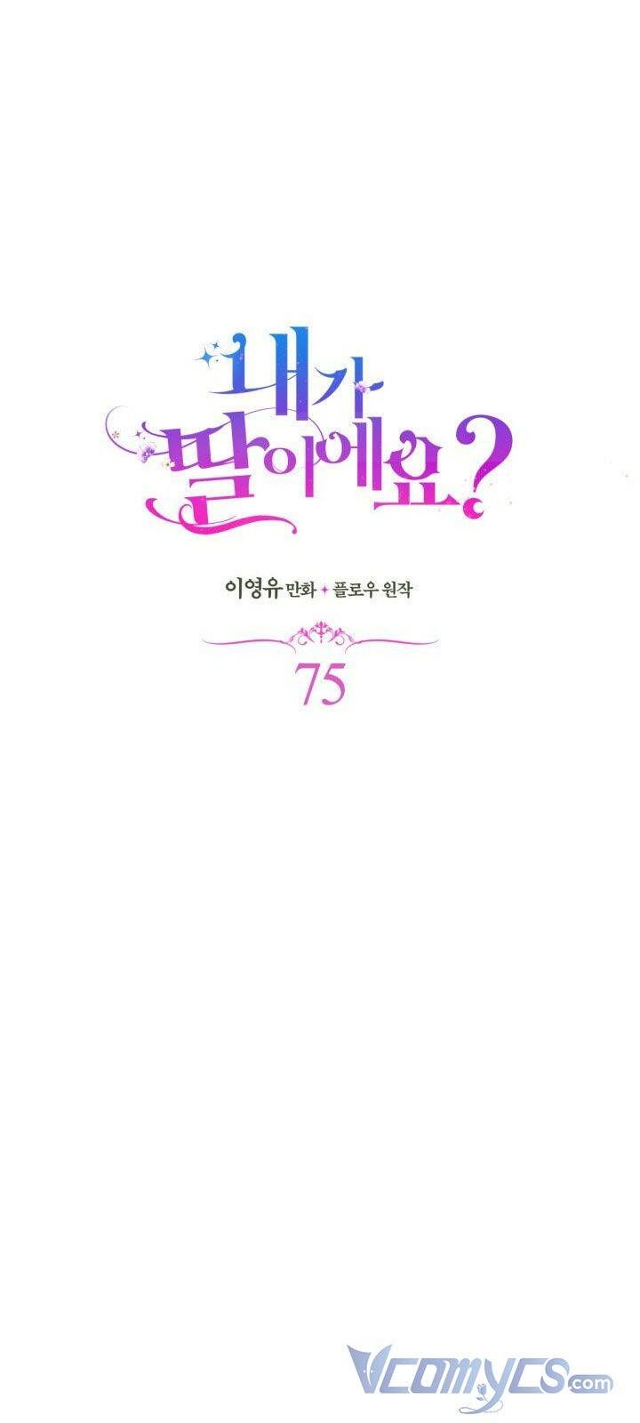 đọc truyện Con Có Phải Là Con Gái Của Người Không? Chương 75 ảnh 21 tại Thiên Thai Truyện