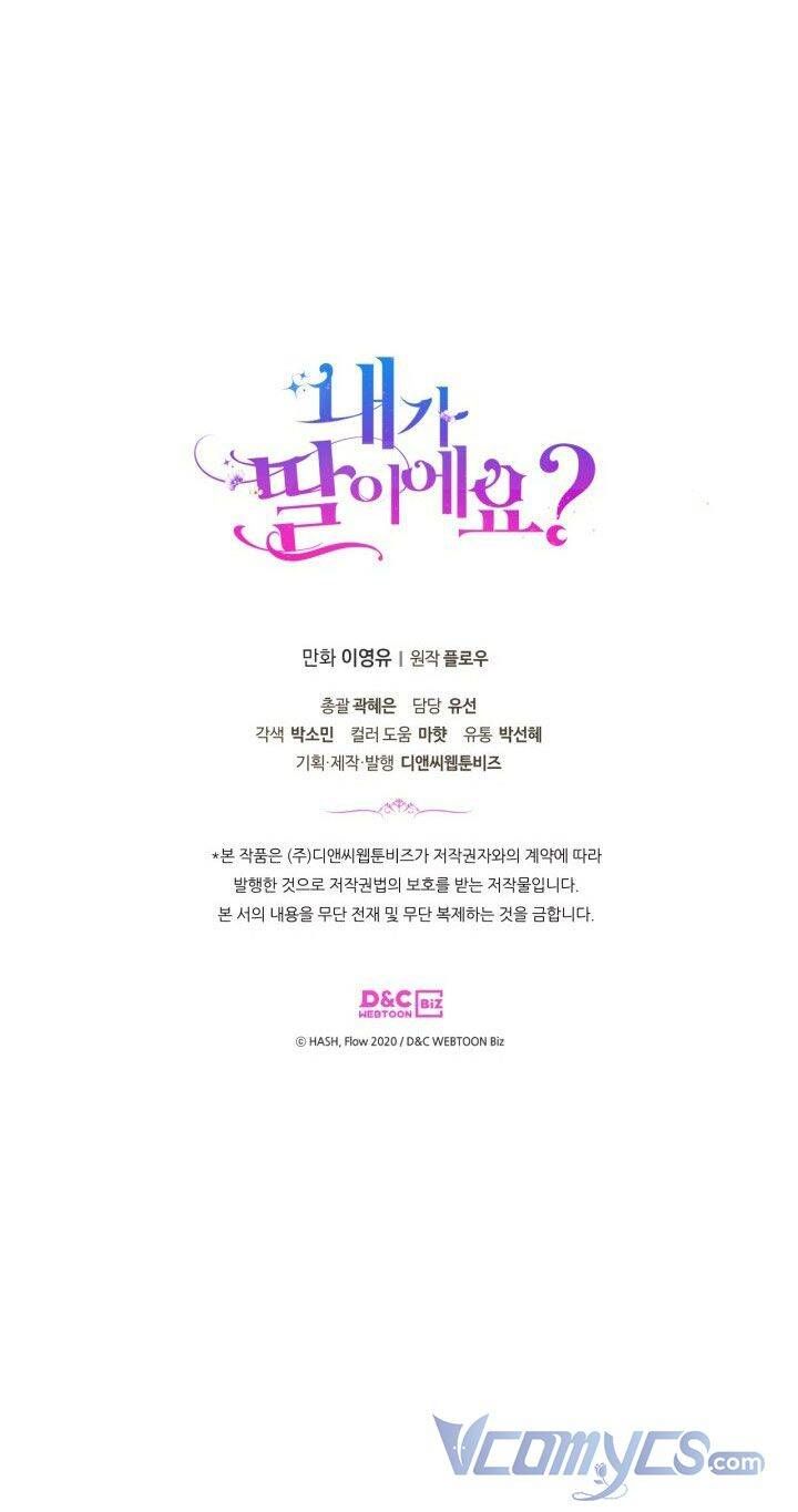 đọc truyện Con Có Phải Là Con Gái Của Người Không? Chương 75 ảnh 72 tại Thiên Thai Truyện