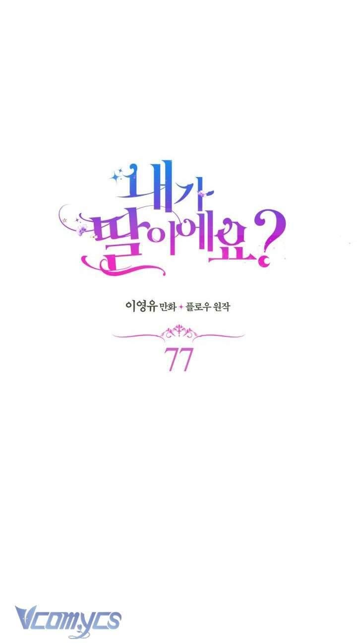 đọc truyện Con Có Phải Là Con Gái Của Người Không? Chương 77 ảnh 6 tại Thiên Thai Truyện