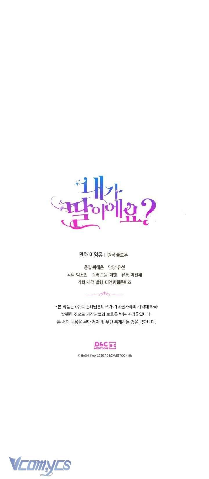 đọc truyện Con Có Phải Là Con Gái Của Người Không? Chương 77 ảnh 66 tại Thiên Thai Truyện