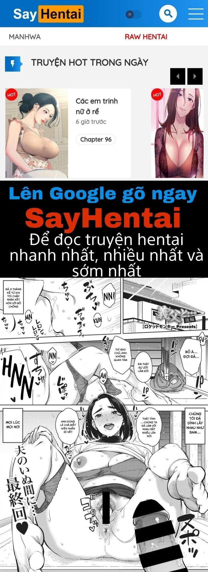 đọc truyện Con Dâu Hiếu Thuận Chương 3 ảnh 1 tại Truyện Dạ Ký