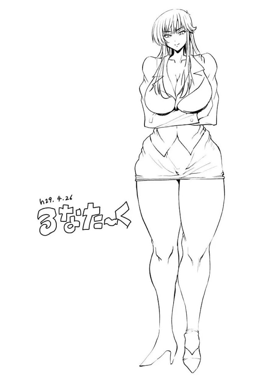 đọc truyện Con Dâu Nóng Bỏng 2 Oneshot ảnh 44 tại Thiên Thai Truyện