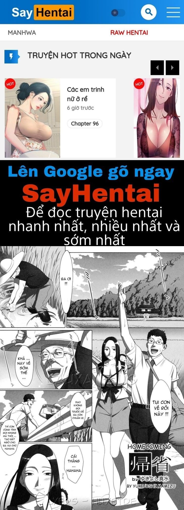 đọc truyện Con Dâu Về Quê Thăm Cha Chồng Oneshot ảnh 2 tại Thiên Thai Truyện