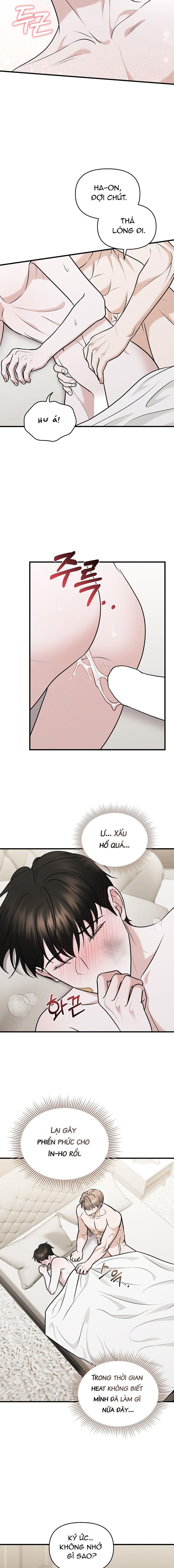 đọc truyện Cơn Đói Của Omega Chương 10 ảnh 16 tại Thiên Thai Truyện