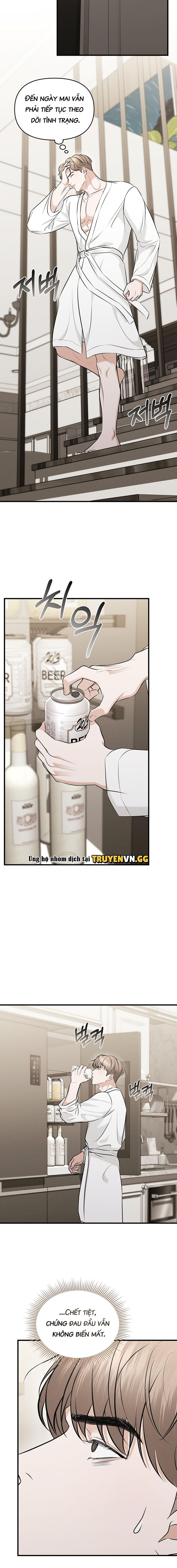 đọc truyện Cơn Đói Của Omega Chương 10 ảnh 7 tại Thiên Thai Truyện