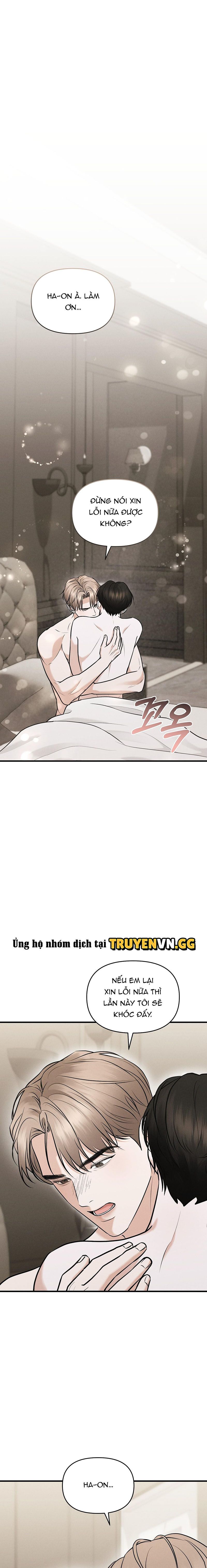 đọc truyện Cơn Đói Của Omega Chương 11 ảnh 2 tại Thiên Thai Truyện