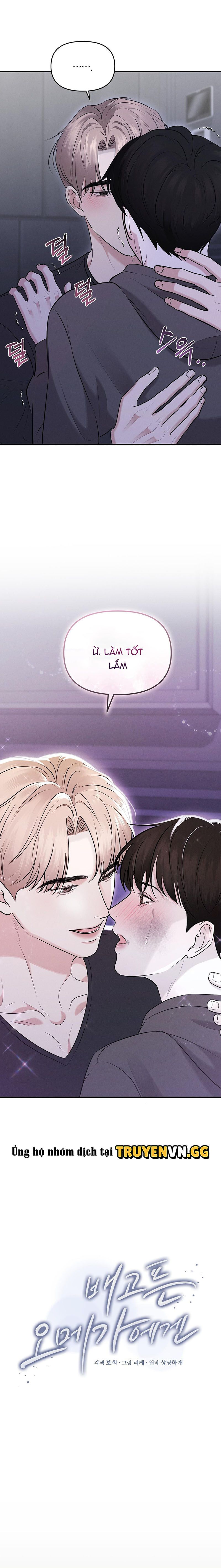 đọc truyện Cơn Đói Của Omega Chương 12 ảnh 12 tại Thiên Thai Truyện