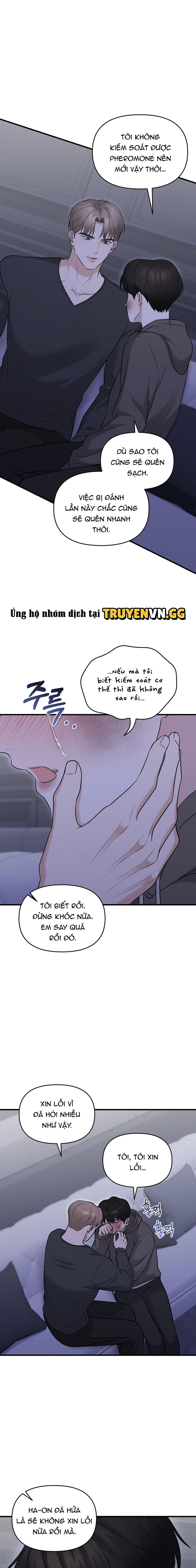 đọc truyện Cơn Đói Của Omega Chương 12 ảnh 9 tại Thiên Thai Truyện