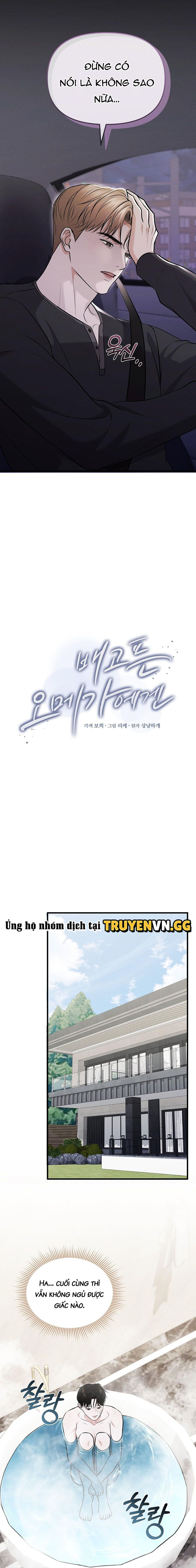 đọc truyện Cơn Đói Của Omega Chương 13 ảnh 14 tại Thiên Thai Truyện