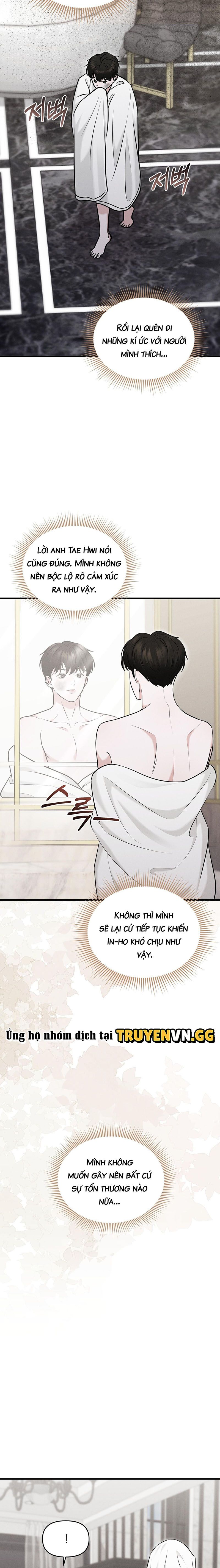 đọc truyện Cơn Đói Của Omega Chương 13 ảnh 16 tại Thiên Thai Truyện