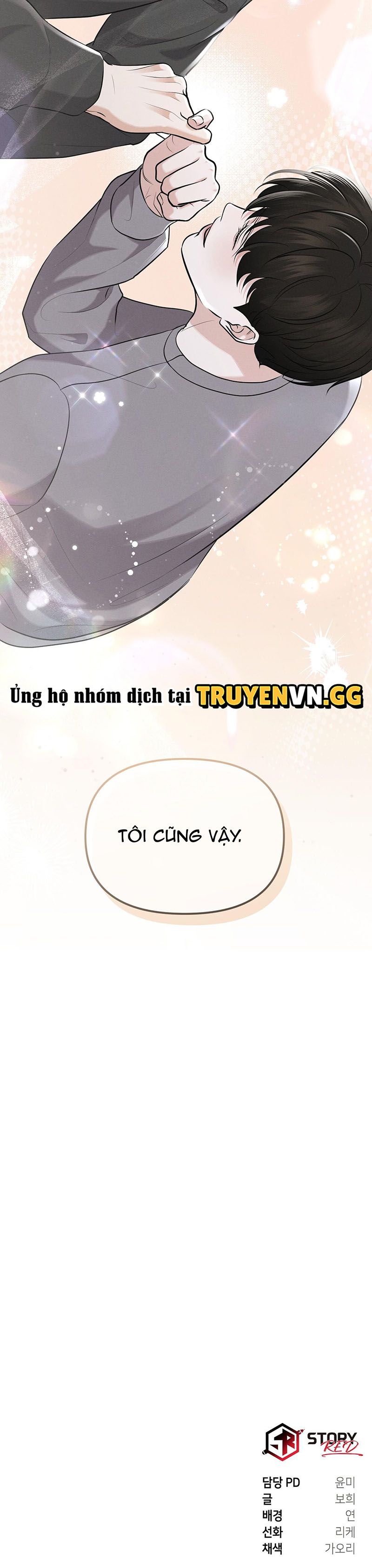 đọc truyện Cơn Đói Của Omega Chương 13 ảnh 22 tại Thiên Thai Truyện