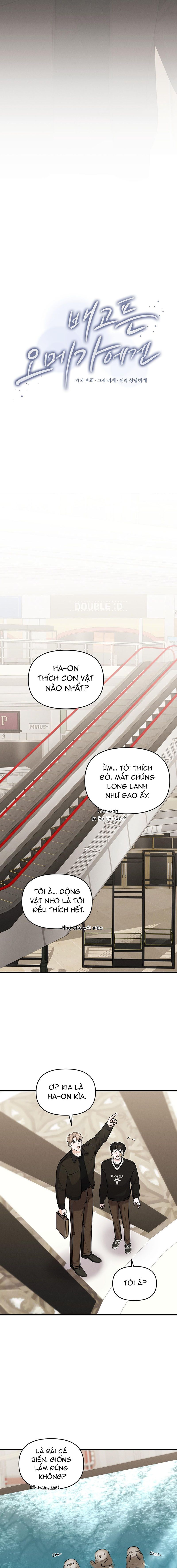 đọc truyện Cơn Đói Của Omega Chương 14 ảnh 6 tại Thiên Thai Truyện