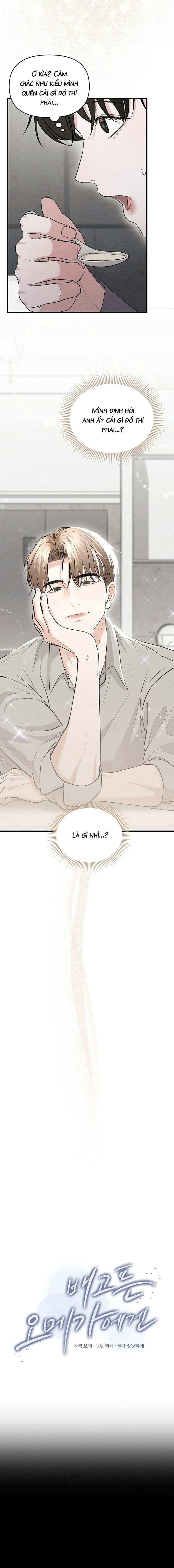 đọc truyện Cơn Đói Của Omega Chương 6 ảnh 3 tại Thiên Thai Truyện