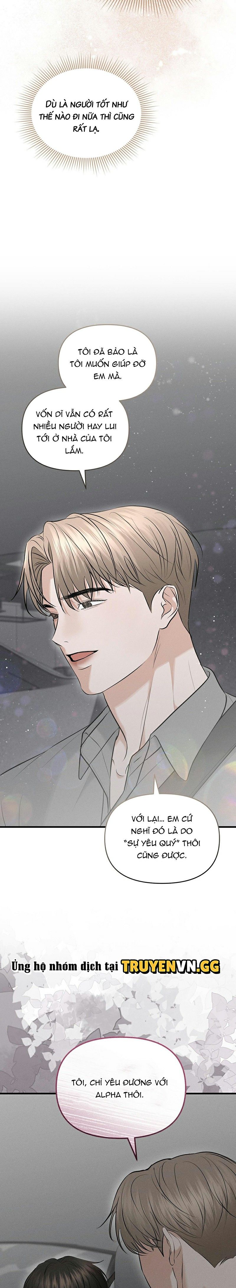 đọc truyện Cơn Đói Của Omega Chương 6 ảnh 18 tại Thiên Thai Truyện