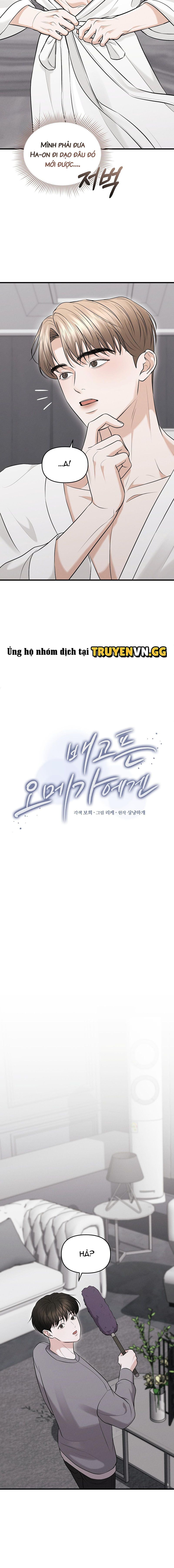 đọc truyện Cơn Đói Của Omega Chương 8 ảnh 6 tại Thiên Thai Truyện