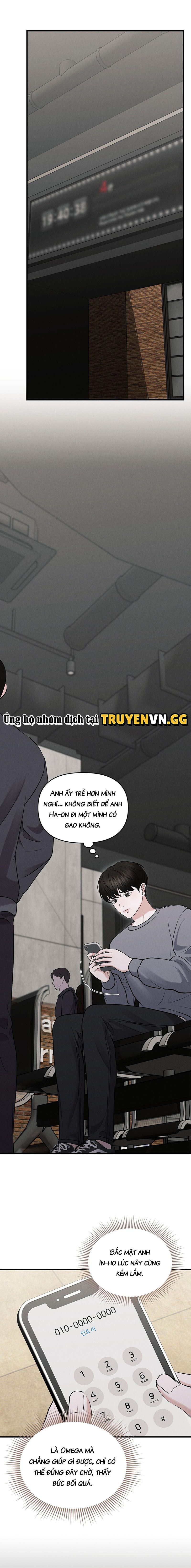 đọc truyện Cơn Đói Của Omega Chương 9 ảnh 6 tại Thiên Thai Truyện