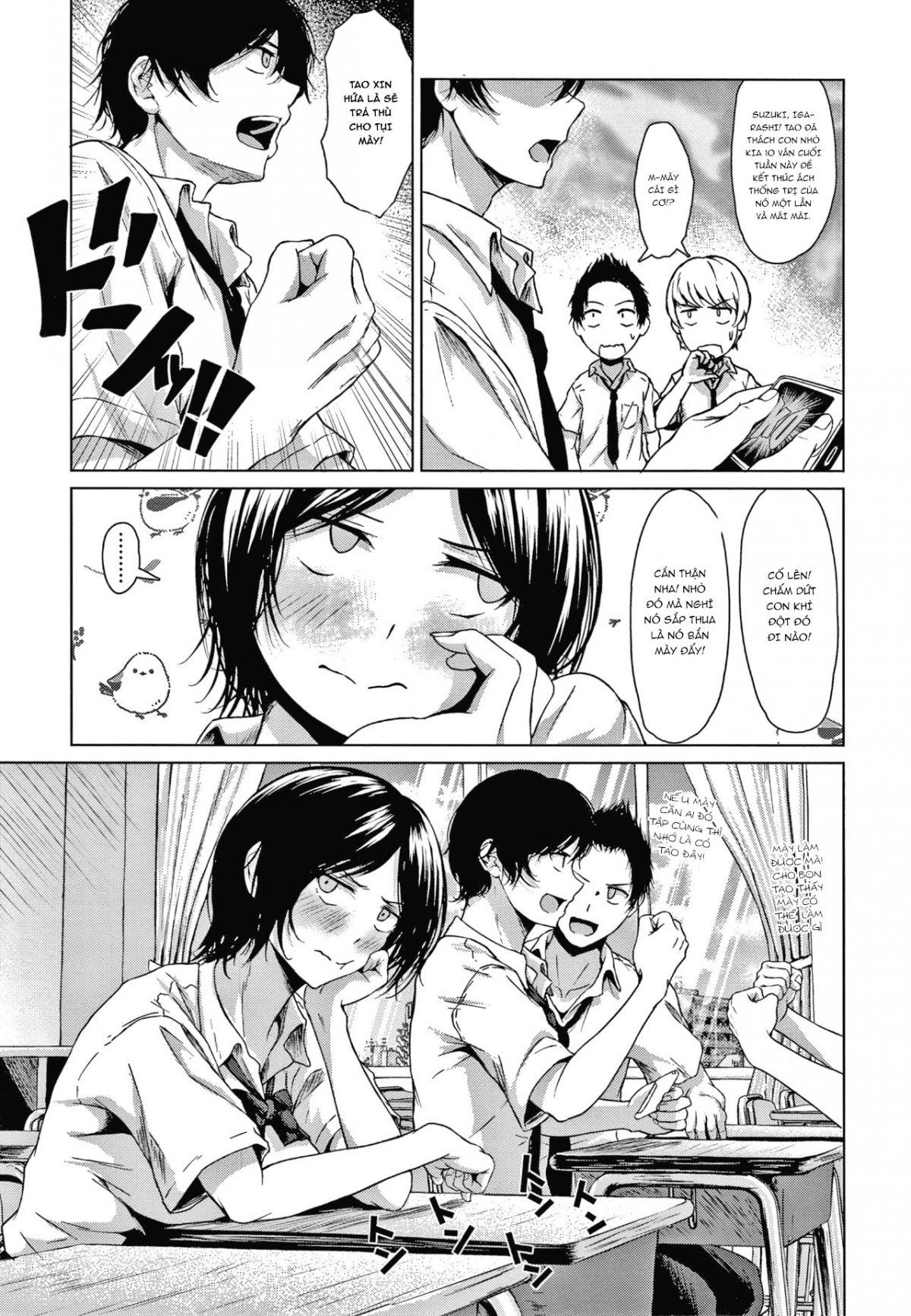 Con Đường Tình Yêu Oneshot page 14 - Giả Dược
