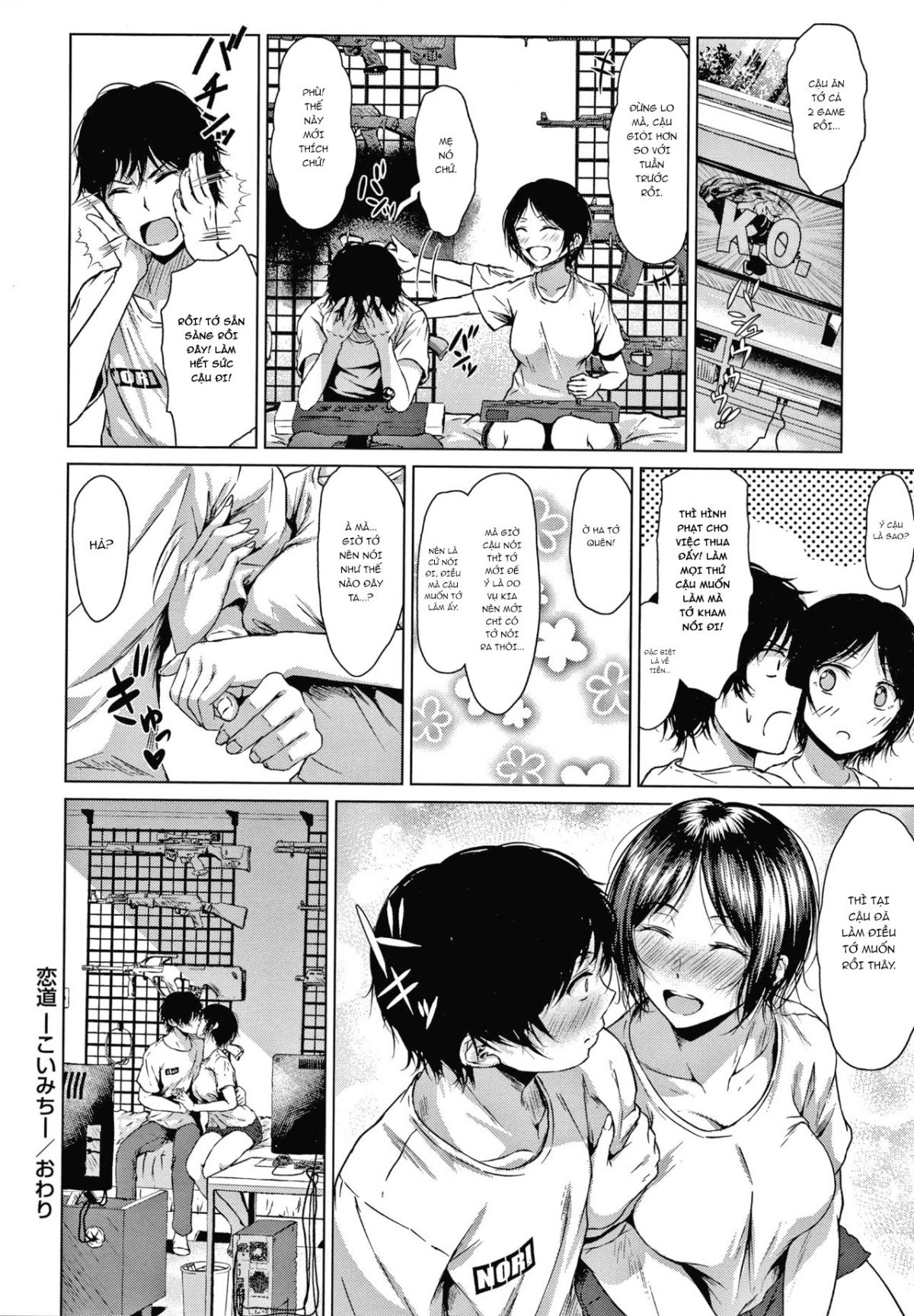 Con Đường Tình Yêu Oneshot page 31 - Giả Dược