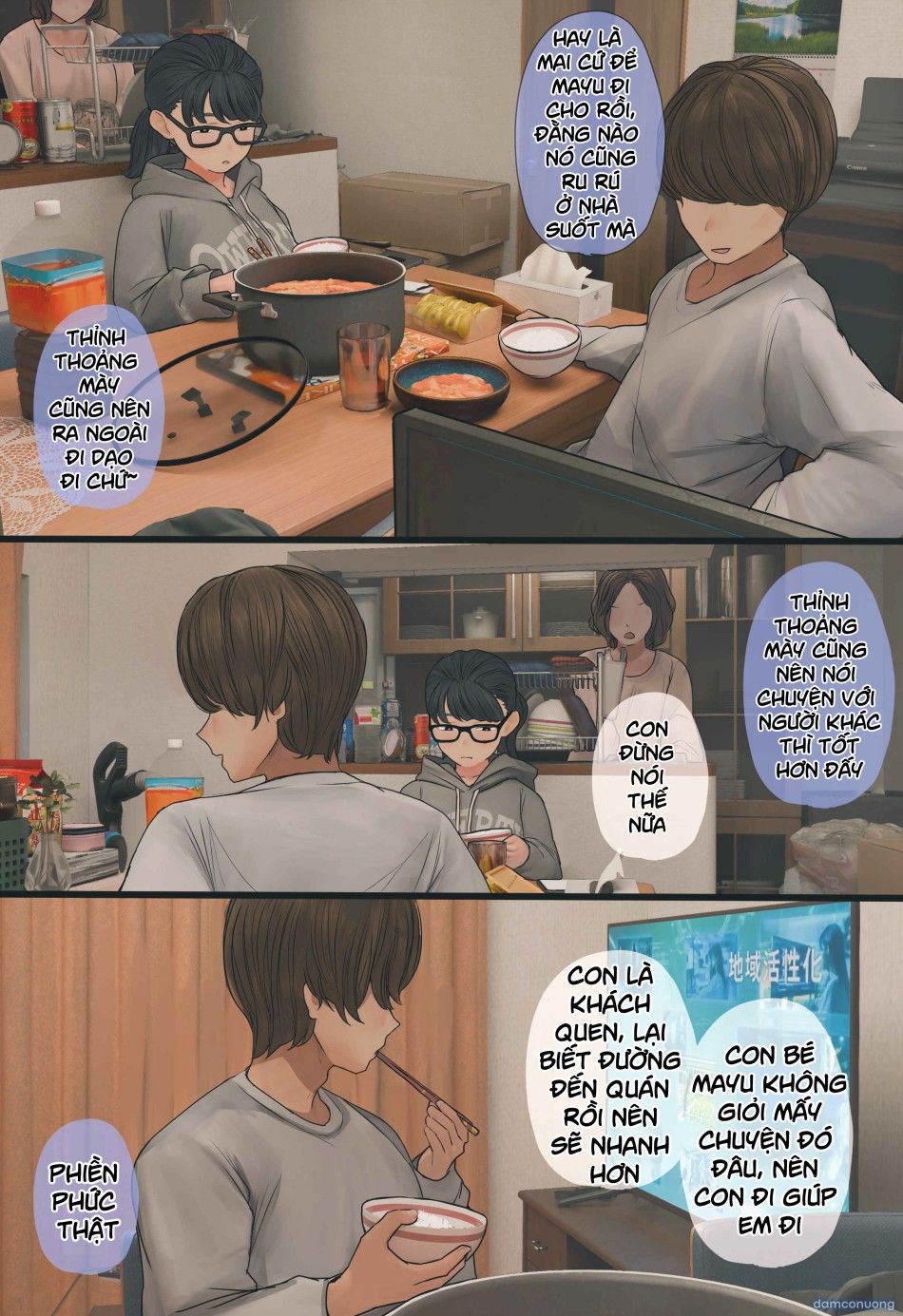 đọc truyện Con Em Gái Wibu Chương 1 ảnh 6 tại Thiên Thai Truyện