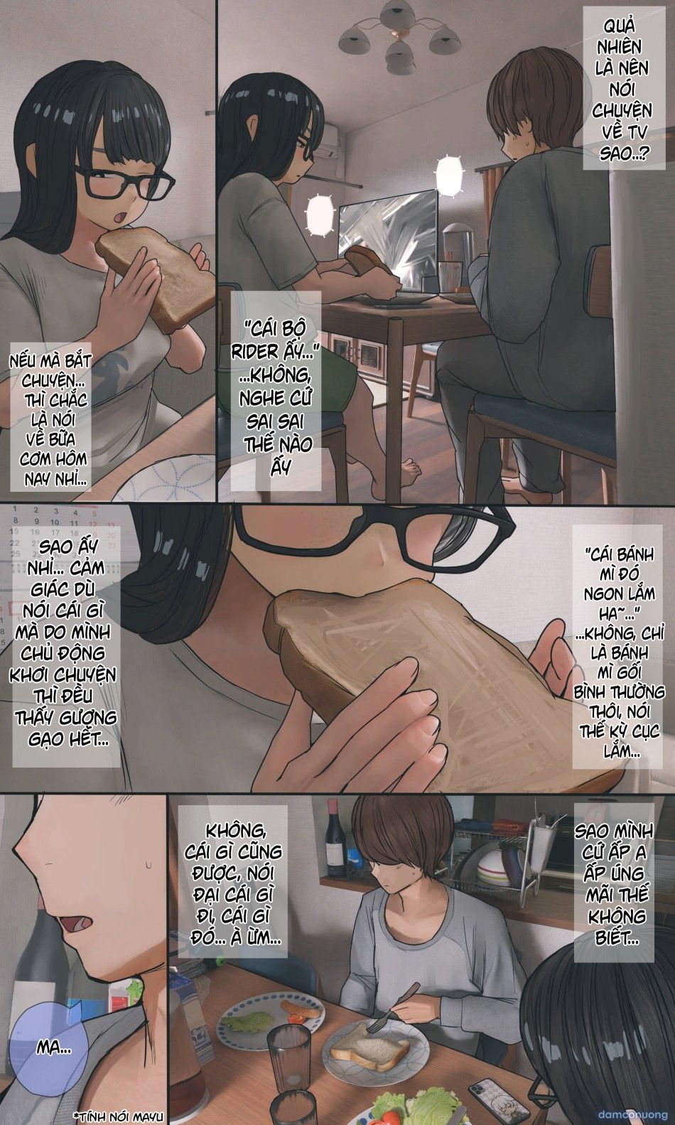 đọc truyện Con Em Gái Wibu Chương 2 ảnh 14 tại Thiên Thai Truyện