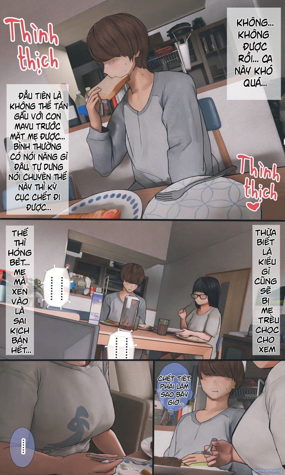 đọc truyện Con Em Gái Wibu Chương 2 ảnh 16 tại Thiên Thai Truyện