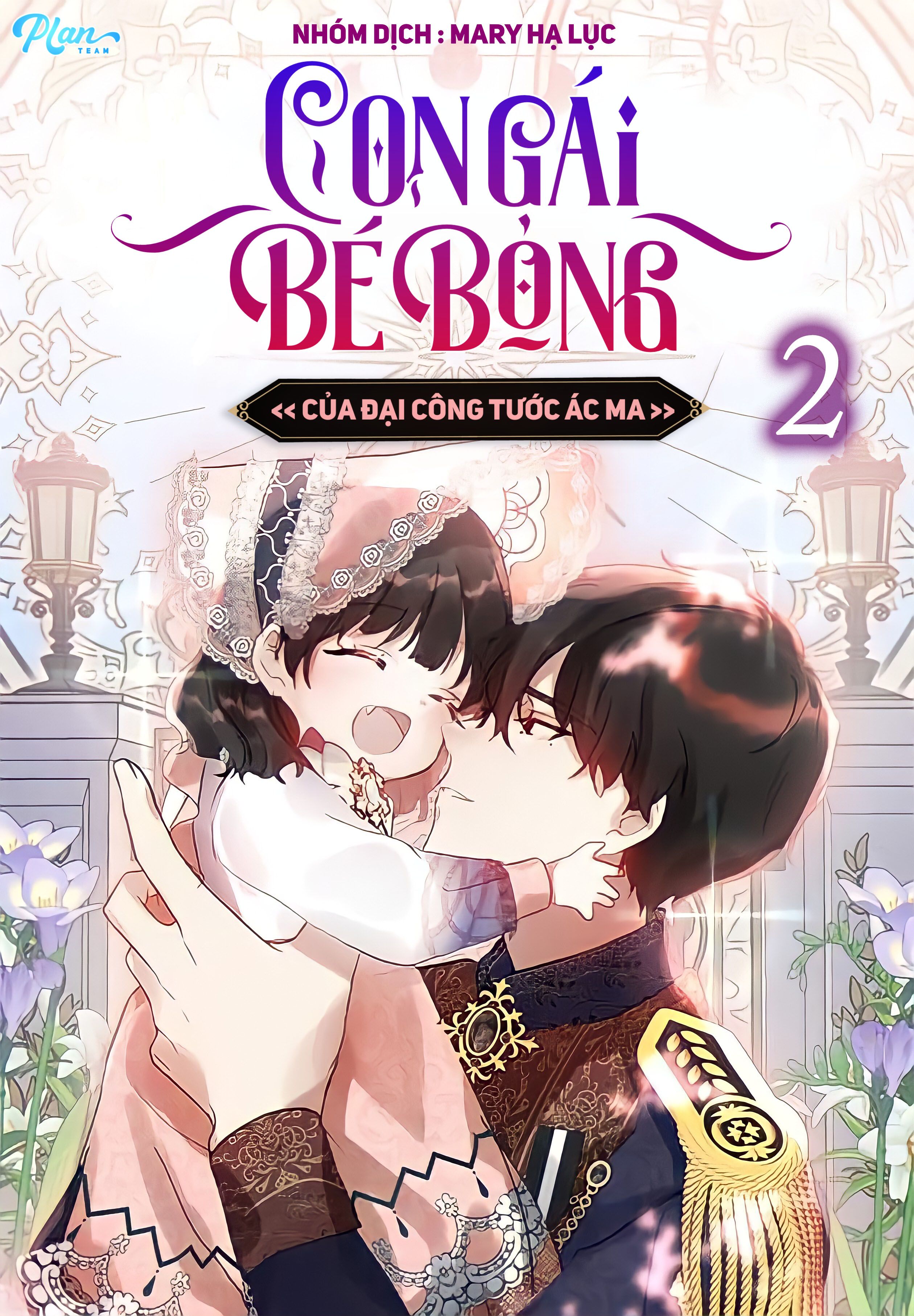 đọc truyện Con Gái Bé Bỏng Của Công Tước Ác Ma Chương 2 ảnh 3 tại Thiên Thai Truyện