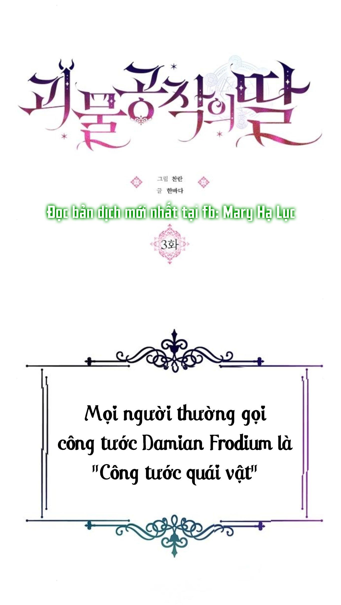 đọc truyện Con Gái Bé Bỏng Của Công Tước Ác Ma Chương 3 ảnh 55 tại Thiên Thai Truyện