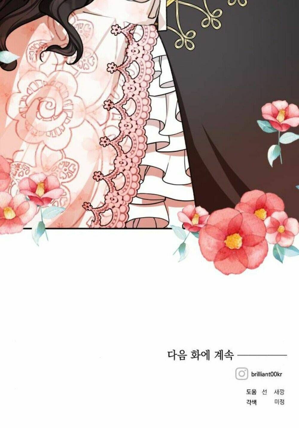 đọc truyện Con Gái Bé Bỏng Của Công Tước Ác Ma Chương 48 ảnh 75 tại Thiên Thai Truyện