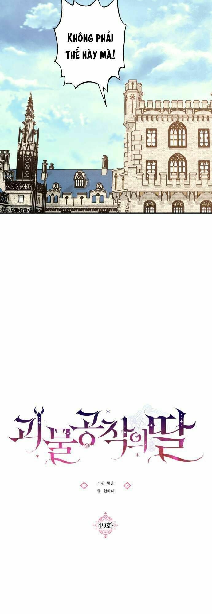 đọc truyện Con Gái Bé Bỏng Của Công Tước Ác Ma Chương 49 ảnh 12 tại Thiên Thai Truyện